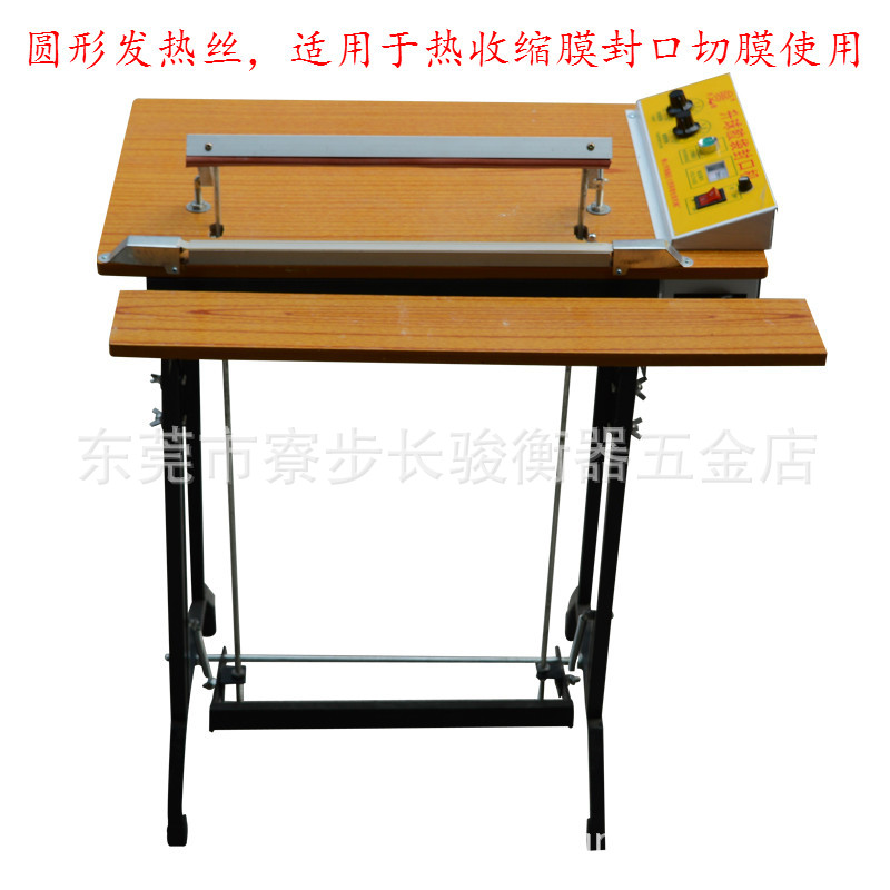 金鹏智能家居有限公司